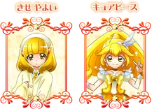 Yayoi and Cure Peace's profile from the Pretty Cure Data Carddass Series