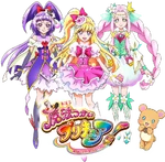 MahouTsukaiSuperStars.png (960 KB) Cures profiles for the Pretty Cure Super Stars! film