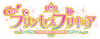 Go! Princess Pretty Cure