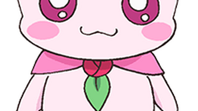 Rosemary (Pretty Cure), Nagomi Yui - Zerochan Anime Image Board
