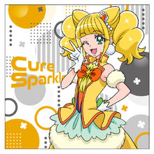 Cure Sparkle cushion cover