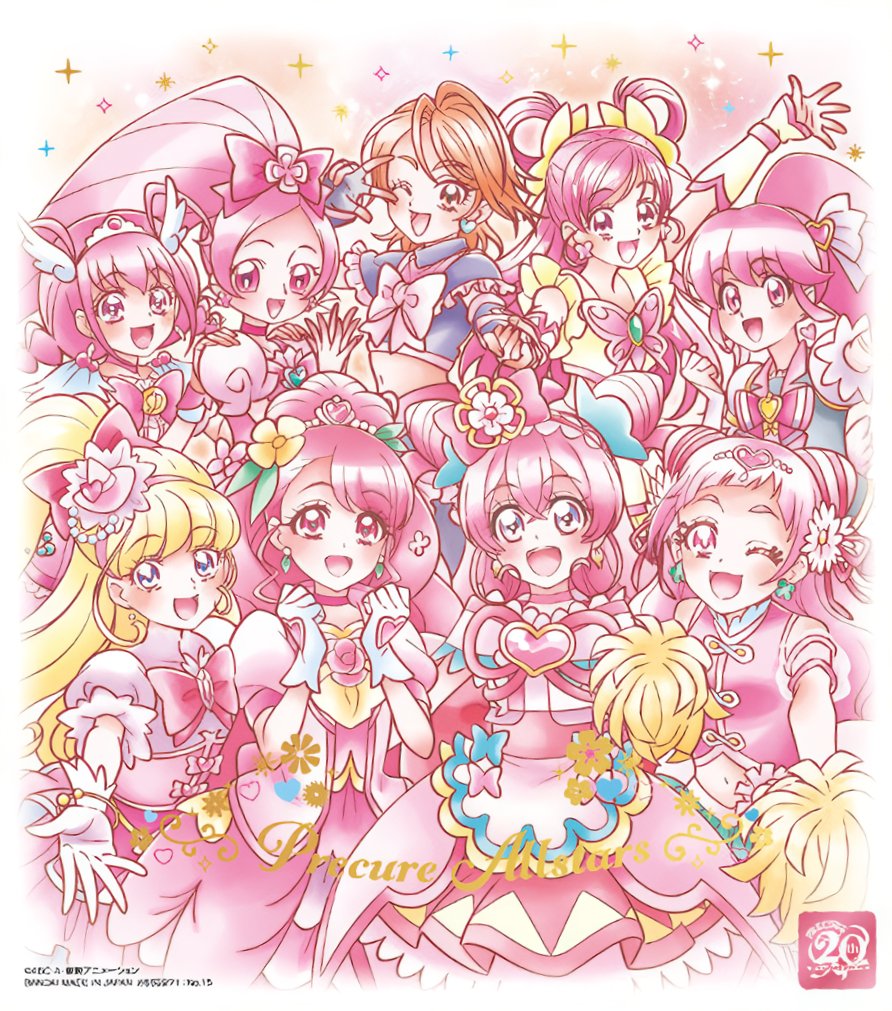 Shikishi Art Pretty Cure Wiki Fandom 9113