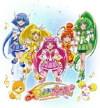 SmileSTMMC.png (406 KB) The Cure's profile from Pretty Cure All Stars: Minna de Utau♪ Kiseki no Mahou!