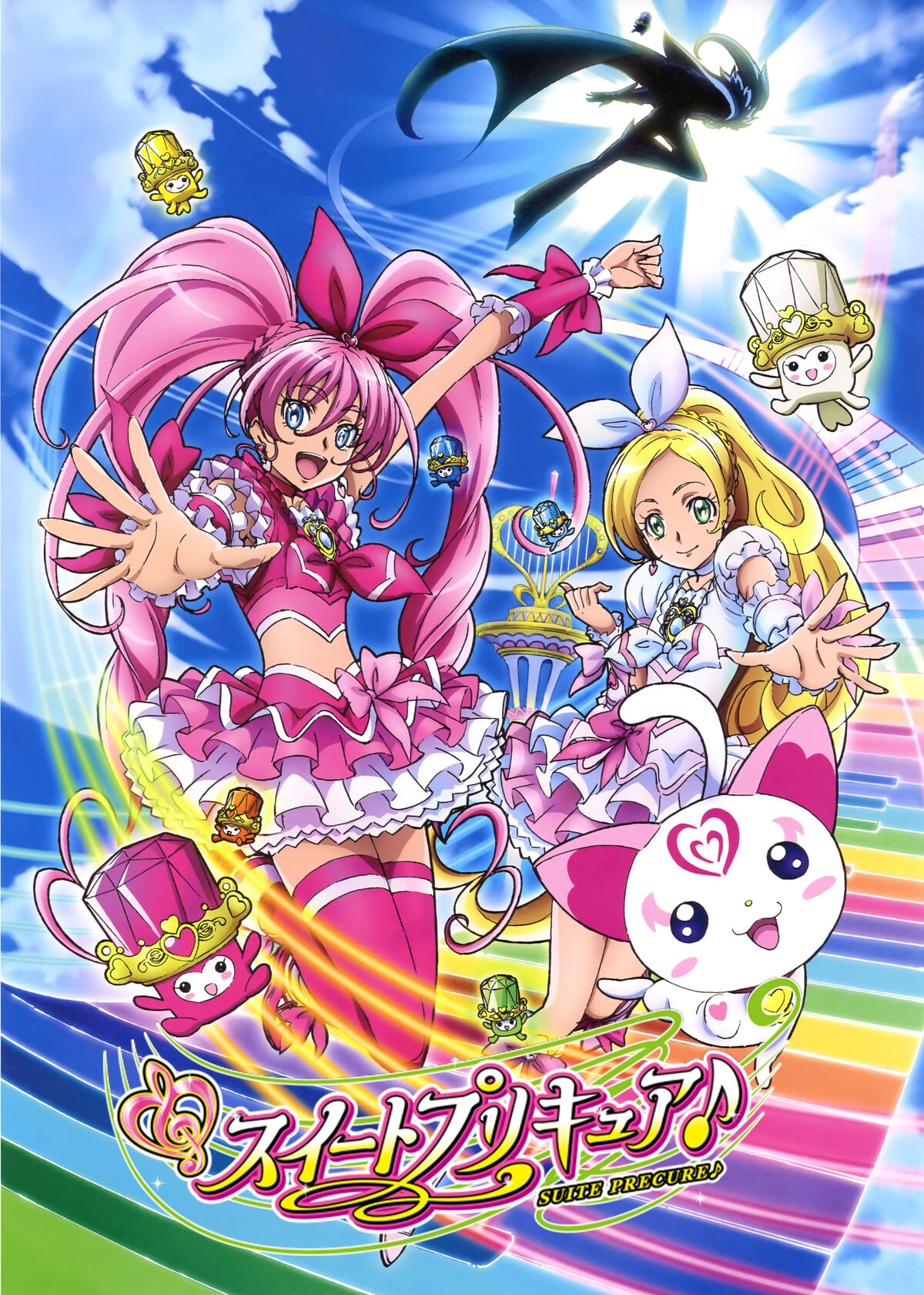 Episodios De Suite Pretty Cure Pretty Cure Wiki Fandom 3972
