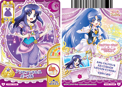 DCD Princess Party 4 Music Party | Pretty Cure Wiki | Fandom