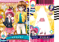 DCD Pretty Cure All Stars Happiness Charge 6 Happiness DCD Pretty Cure All Stars Happiness Charge 6 Happiness