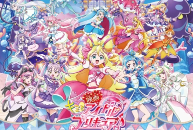プリキュアボーカルベストBOX + 2013〜2017 セット プリキュアボーカルベストBOX 2013〜2017 - メルカリ
