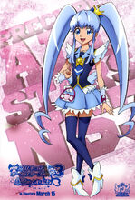 Cure Princess poster from New Stage 3