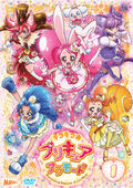 Franquia Precure - Criada por Dan (danessy), Lista