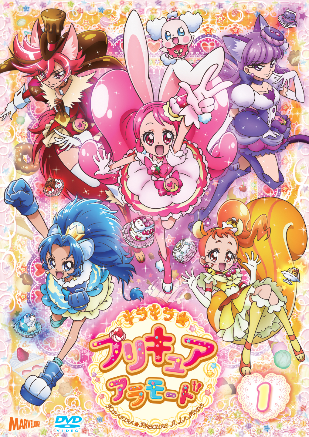 Pretty Cure – Wikipédia, a enciclopédia livre