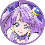 Botón de Cure Selene