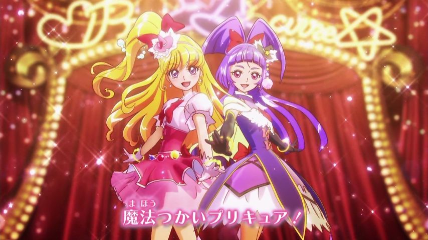 CURE UP↑RA♡PA☆PA! ~Hohoemi ni Naru Mahou~, Precure Wiki