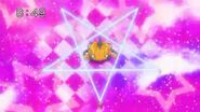 The star surrounding the Negatone