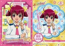 Kirakira Trading Collection: Hoshizora Miyuki