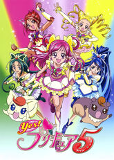 Yes! Pretty Cure 5 Poster 1