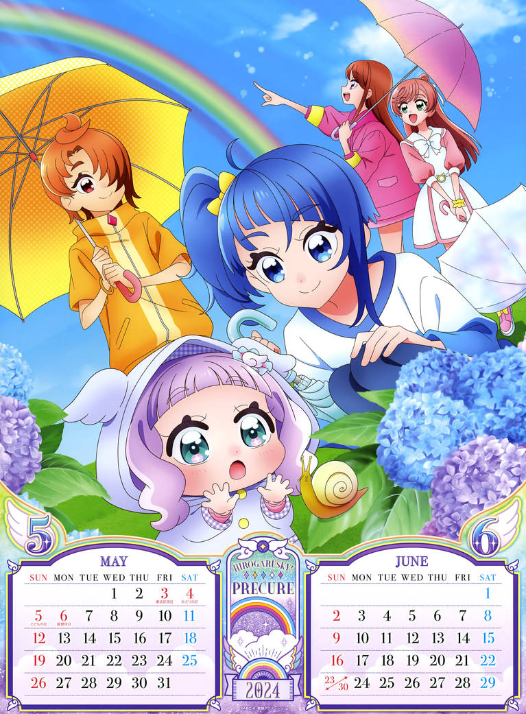 Pretty cure вики | Fandom