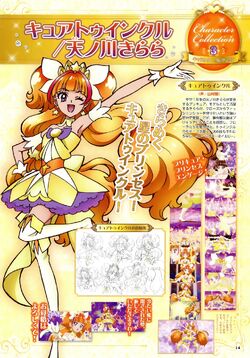 List of Go! Princess PreCure episodes - Wikiwand