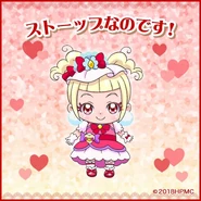 Cure MaCheries Profil für HUGtto! Pretty Cure♡Futari wa Pretty Cure: All Stars Erinnerungen