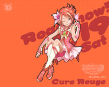 Cure Rouge poster from DX 3