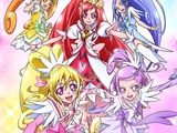 Doki Doki! Pretty Cure