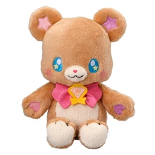Soft Mofurun toy