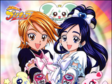 Futari Wa Pretty Cure Original Soundtrack: Pretty Cure Sound Therapy