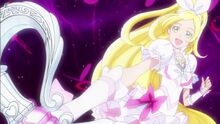 "Come here, Rery!"