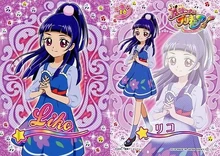 Collection Card Gum: Izayoi Liko