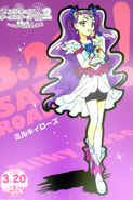 Cartel Promocional de Milky Rose en Pretty Cure All Stars DX2