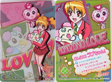 Style Card Gummy: Momozono Love