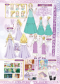 Asumi in her various outfits (page 1)