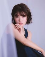 Karen Miyama