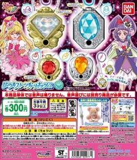 MTPC Gacha 1