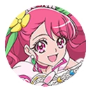 Botón de Cure Grace