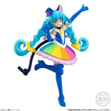 Cure Cosmo cutie figure