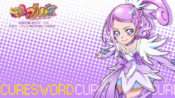 Dokidoki! Precure (Glitter Force Doki Doki)