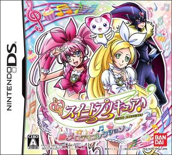 Suite Pretty Cure♪: Melody♪ Collection | Pretty Cure Wiki | Fandom