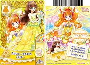 GPPC-card-set5-21.png (263 KB) Yellow (Card # 21/48)