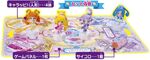 Doki Doki! Pretty Cure Stage Fortune-telling Board Game