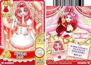GPPC-card-set5-11.png (252 KB) Red (Card # 11/48)