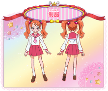 Ichika's school uniform profile from Toei's website