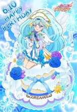 Cure Ange birthday tapestry