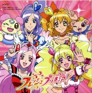 FreshPreCUre