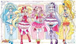 HUGtto! Pretty Cure, Pretty Cure Wiki