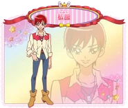 Akiras Charakter-Design-Bild von Toei