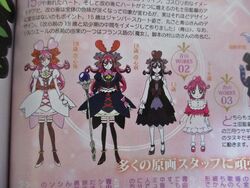 Solciere Pretty Cure Wiki Fandom