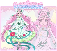 Felice im Alexandrit Style