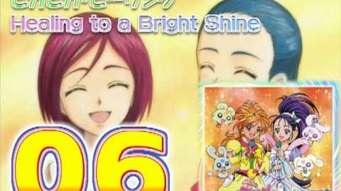 Futari wa Precure Splash Star Vocal Album 2 Track06