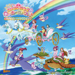 Haru no Carnival Original Soundtrack Cover
