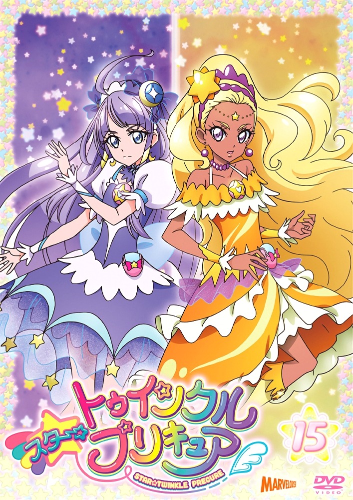 Hirogaru Sky! Pretty Cure DVD and Blu-ray, Pretty Cure Wiki